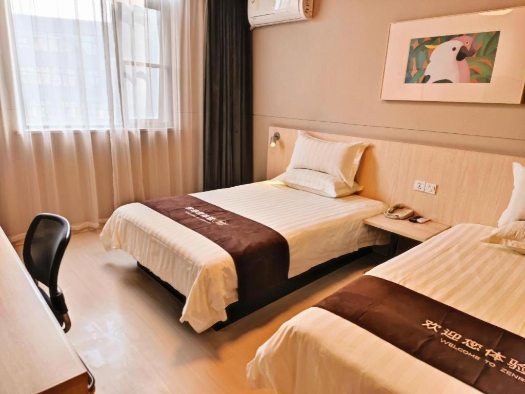 Jinjiang Inn Bengbu Huaihe Road Luaran gambar